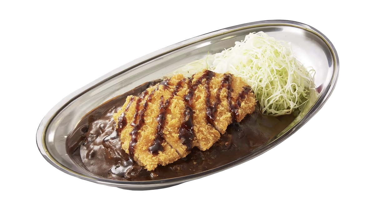 GoGo Curry Katsu